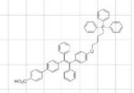 1 -对羧基苯基-1' -对三苯基膦丁氧基四苯乙烯（新品定制）