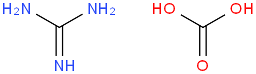 Guanidine carbonate